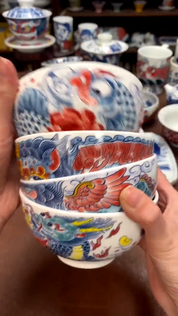 【闪购商品】米饭碗（貔貅+龙鱼+麒麟+貔貅）