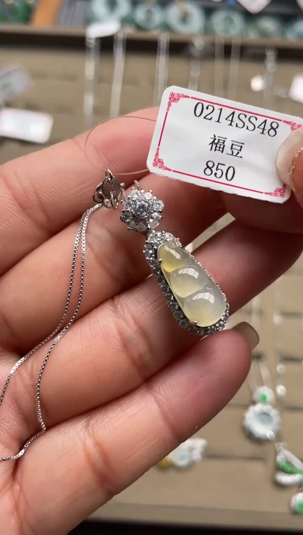 【闪购商品】翡翠颈饰银S925镶嵌0214SS48