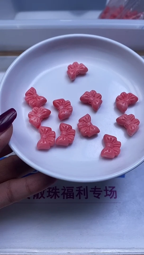 未镶嵌散珠拼合珍珠（马贝珠）D503 女 皇 贝蝴蝶结12*16mm3个5.8元