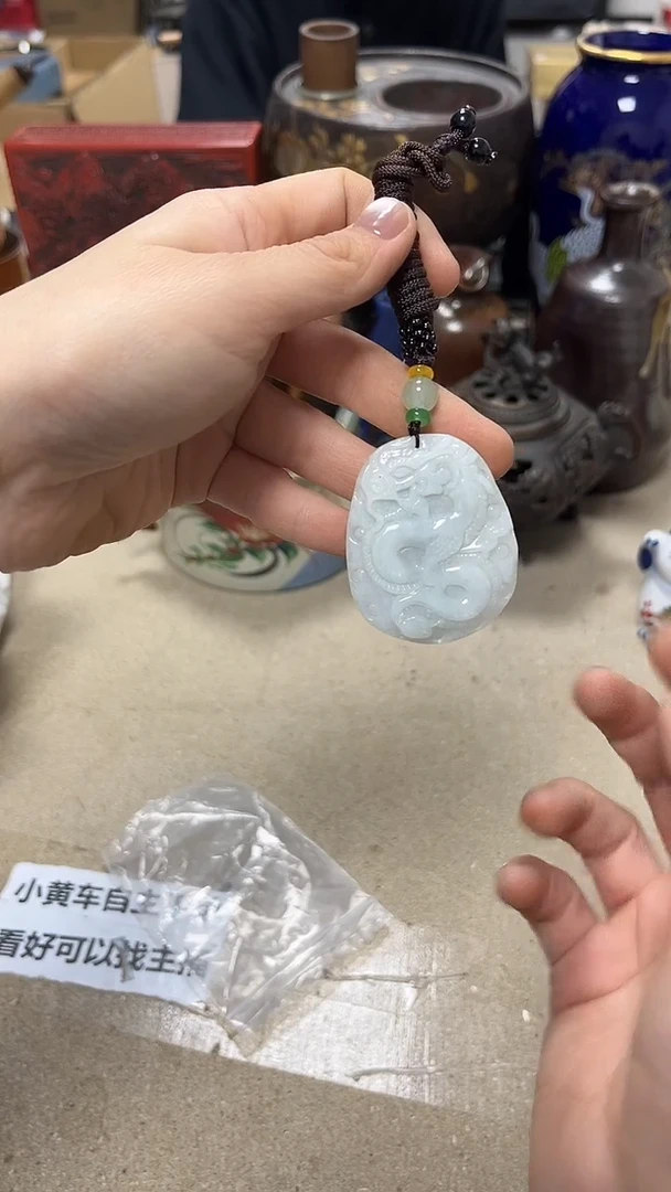 微瑕商品 介意勿拍19