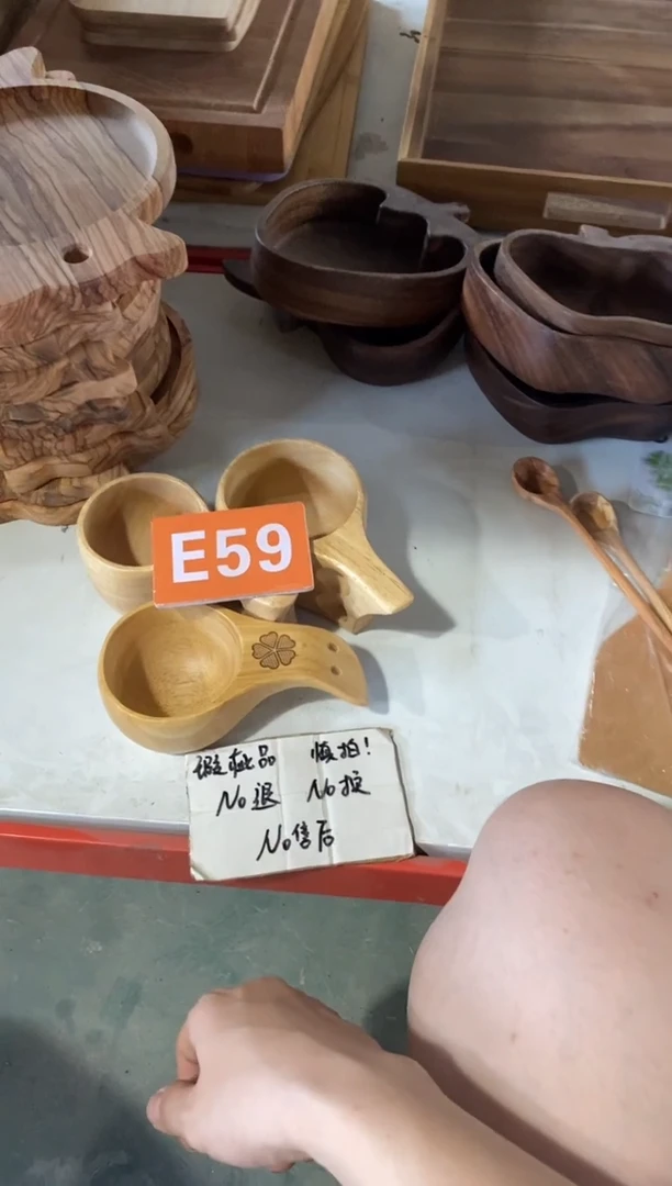 木闪购2025/8/14 E59瑕疵品