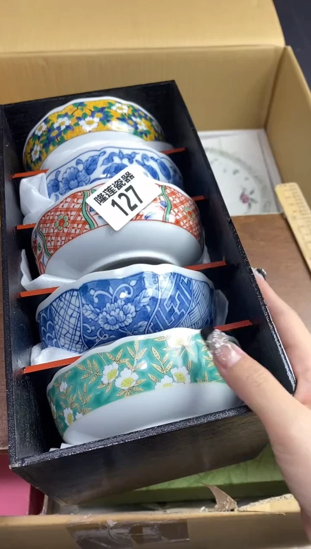 【闪购商品】瓷片隆莲瓷器欢迎大家
