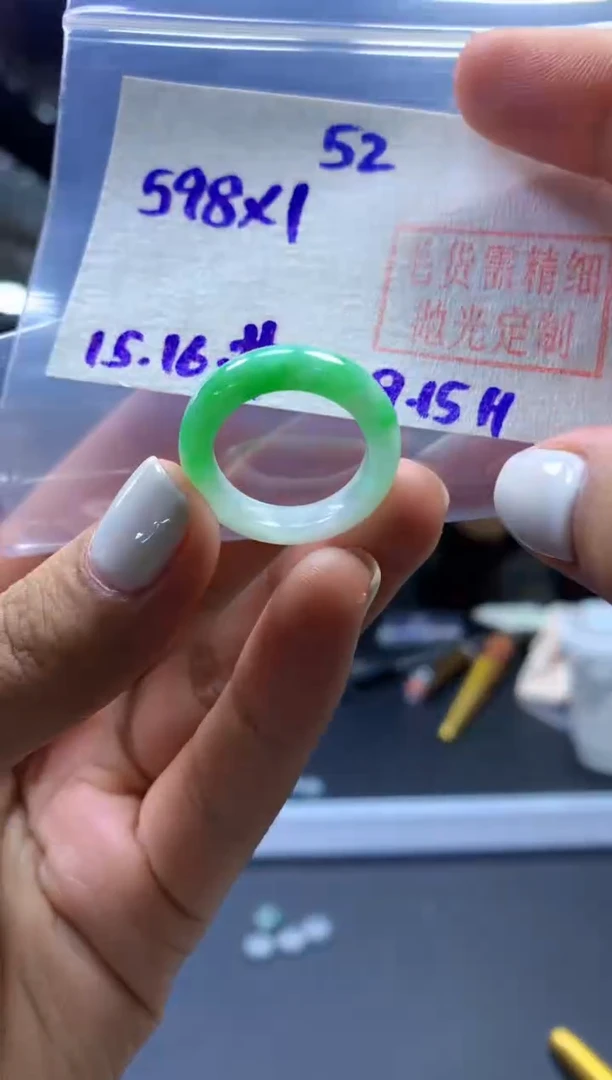 未镶嵌定制翡翠戒圈#598元-毛货需精细抛光