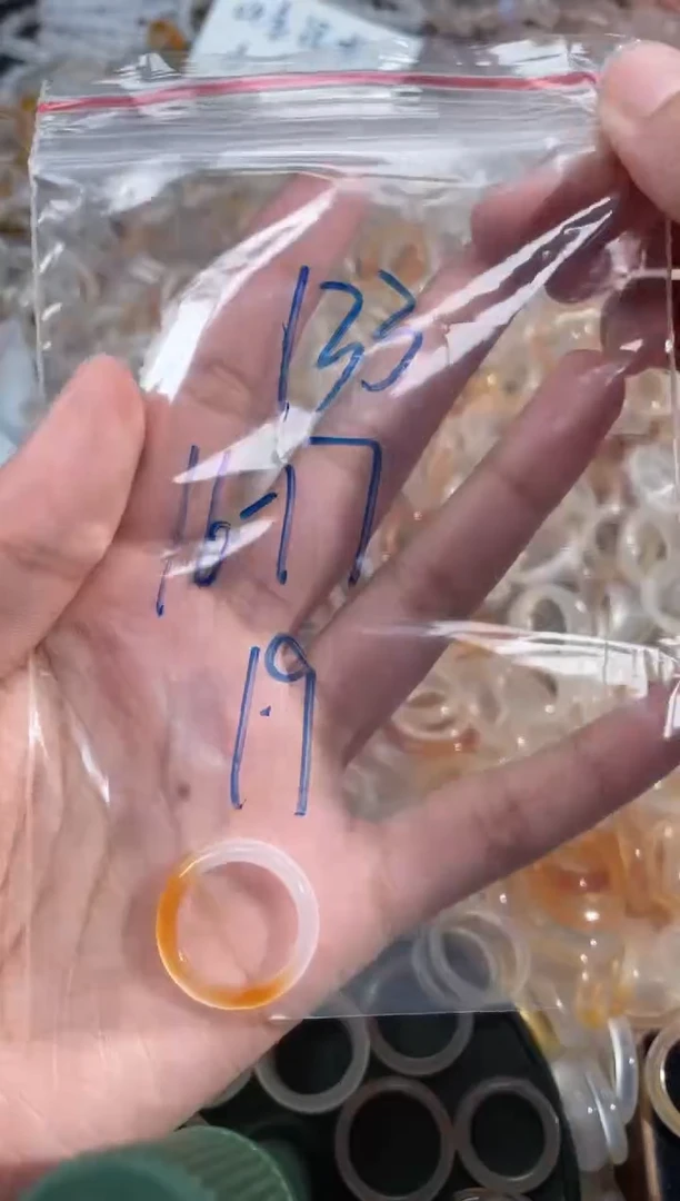 玛瑙/玉髓戒指未镶嵌133