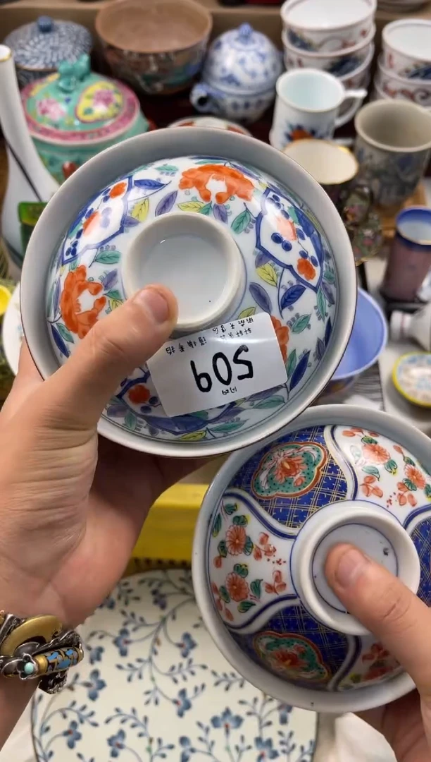 茗****》店铺名称 轩轩瓷器 闪购类型 定向 茗器工坊《茶