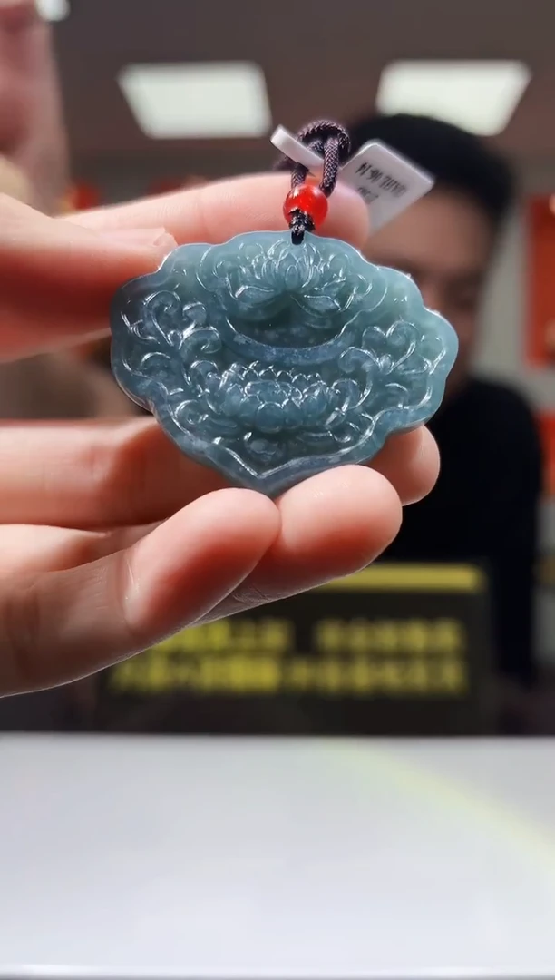 翡翠未镶嵌颈饰13/0808/Z/发其一件/