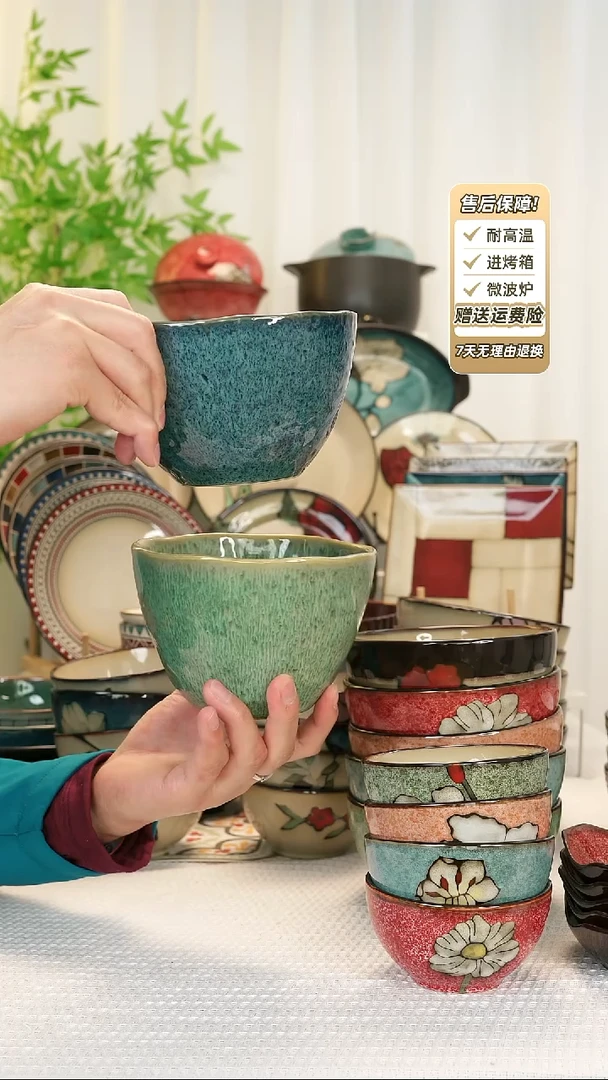【闪购商品】2只装6寸沙拉碗