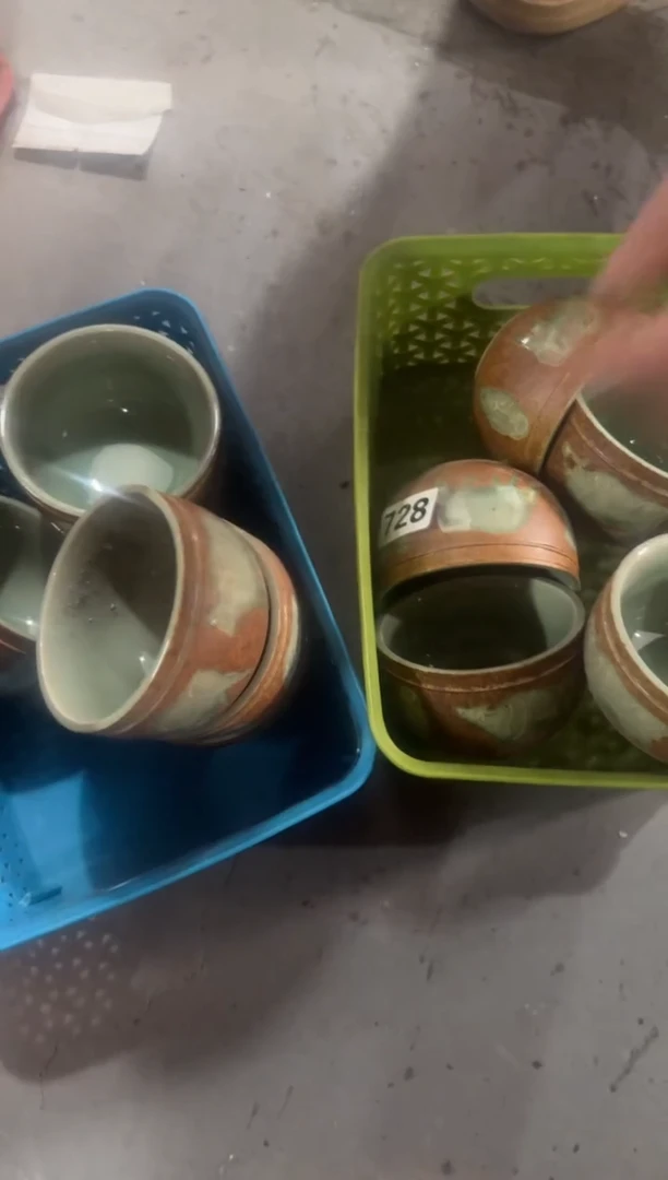 似**年【728 】 10个微瑕五牛杯