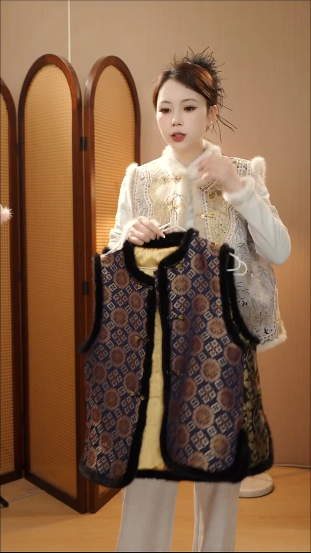 灵芝宝相夹棉马甲