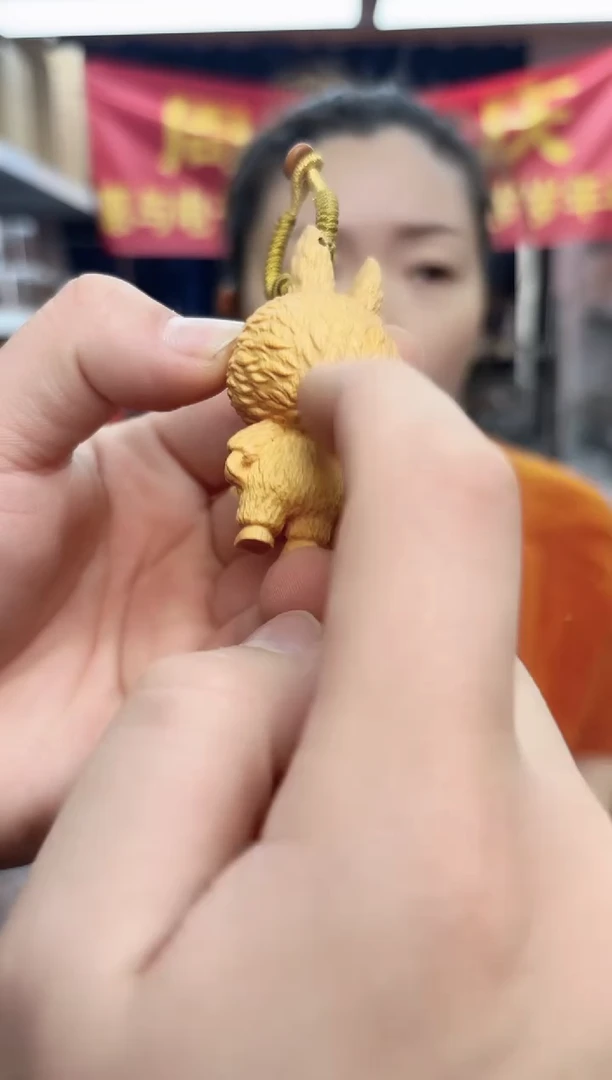 木拉布布挂件一个