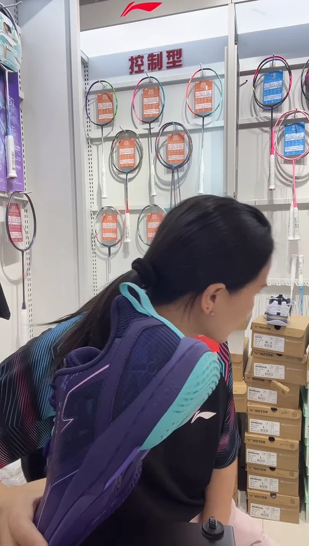 威克多惊雷紫色 43一双