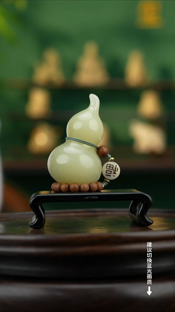 玉【手捻玉福禄】天然玉石手把件