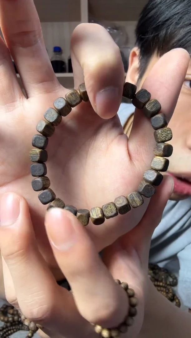 沉香沉香碎屑06方珠单圈5克+ 多样性发其一