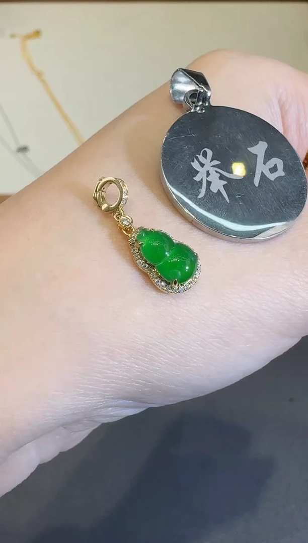 颈饰18K金镶嵌翡翠X1125-512-234