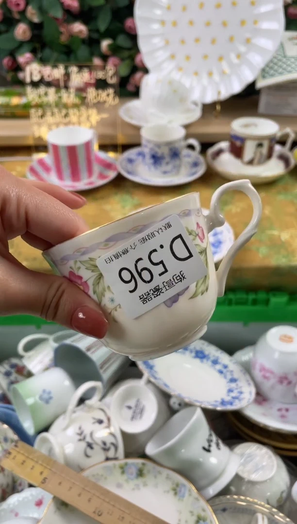 瓷片盈*596狗哥瓷器直播间111