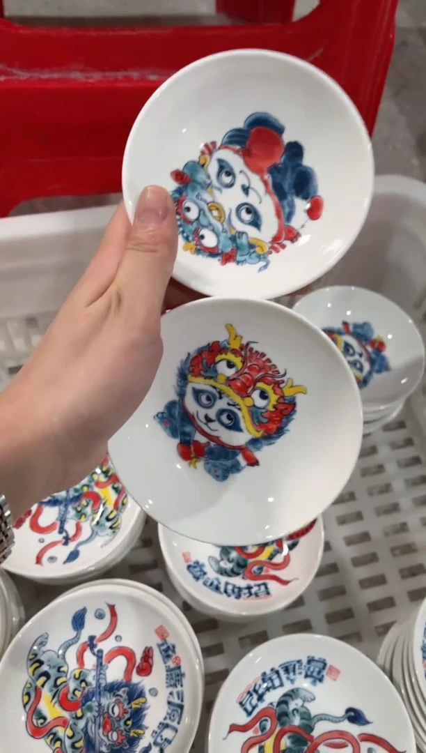 拙明院（福利价格）杯垫2只