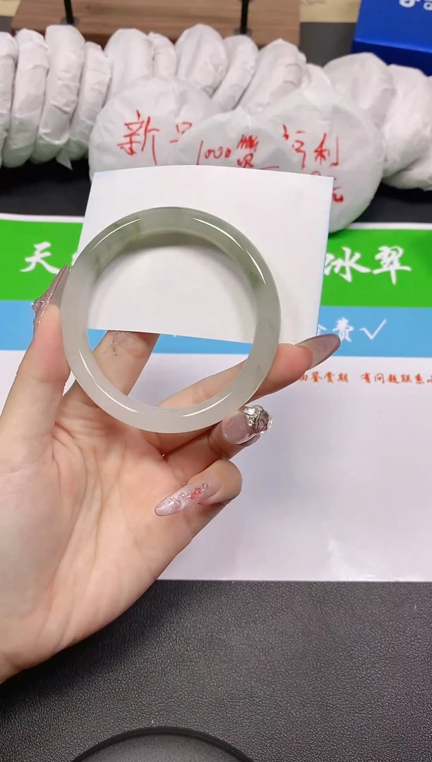 未镶嵌手镯石英质玉68-60