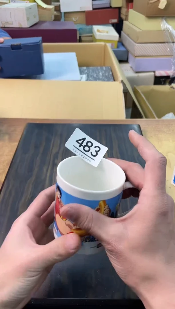 【闪购商品】啊啊啊啊啊啊啊啊483