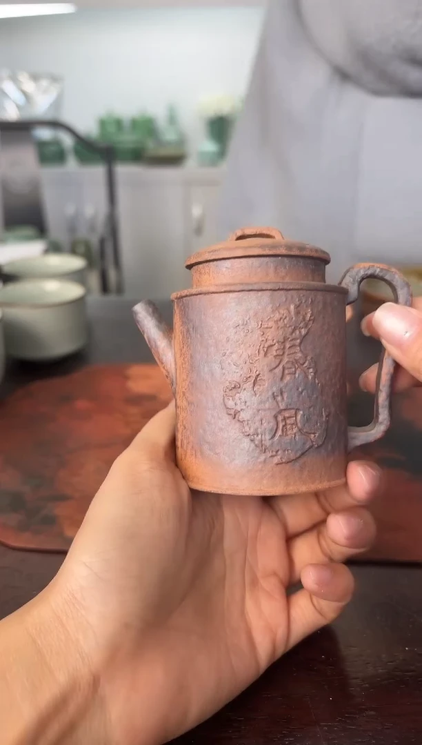 云间青瓷 小米茶器