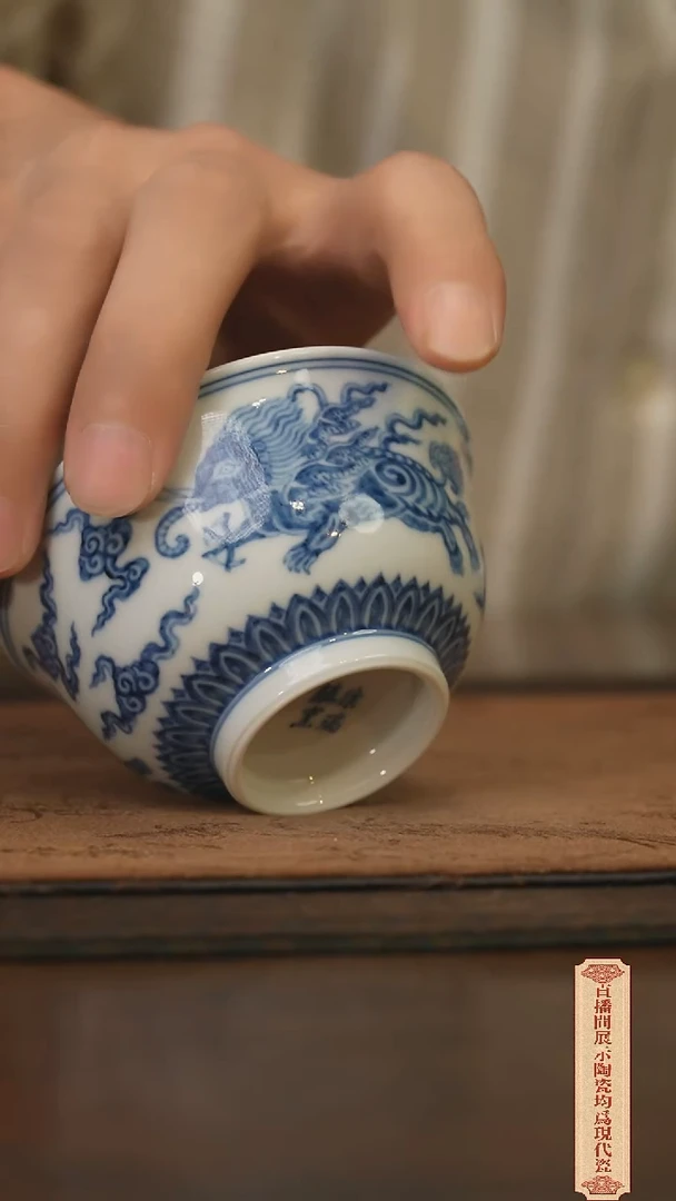 瓷片柴窑青花破价福利