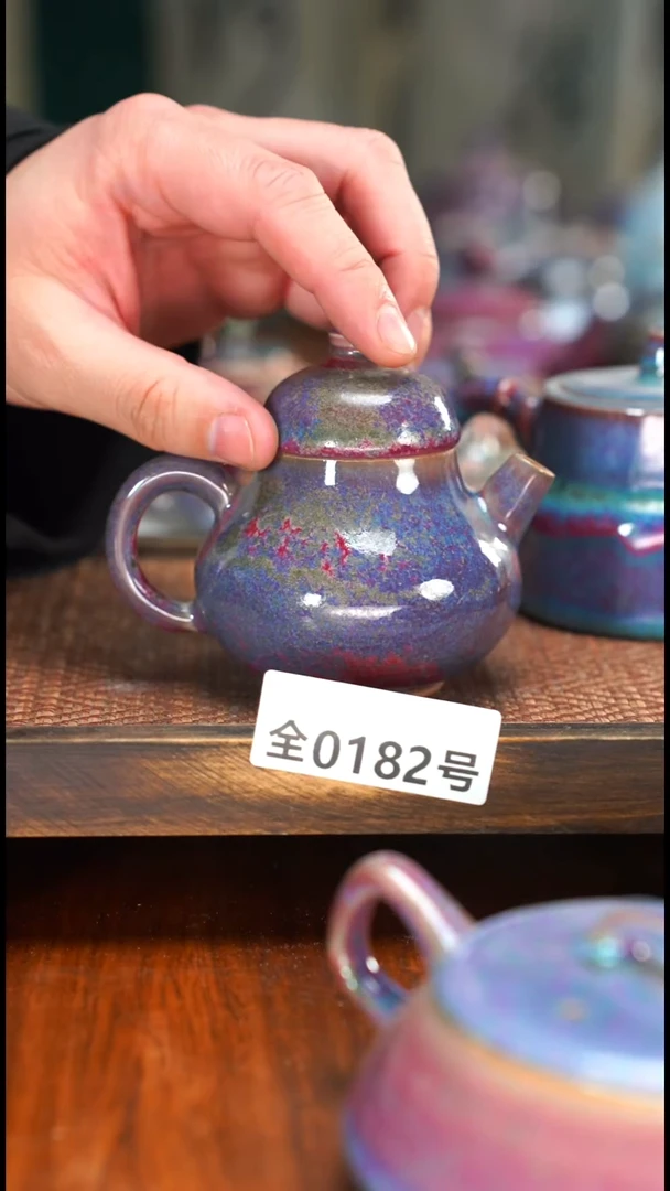 原矿原产地高温烧182