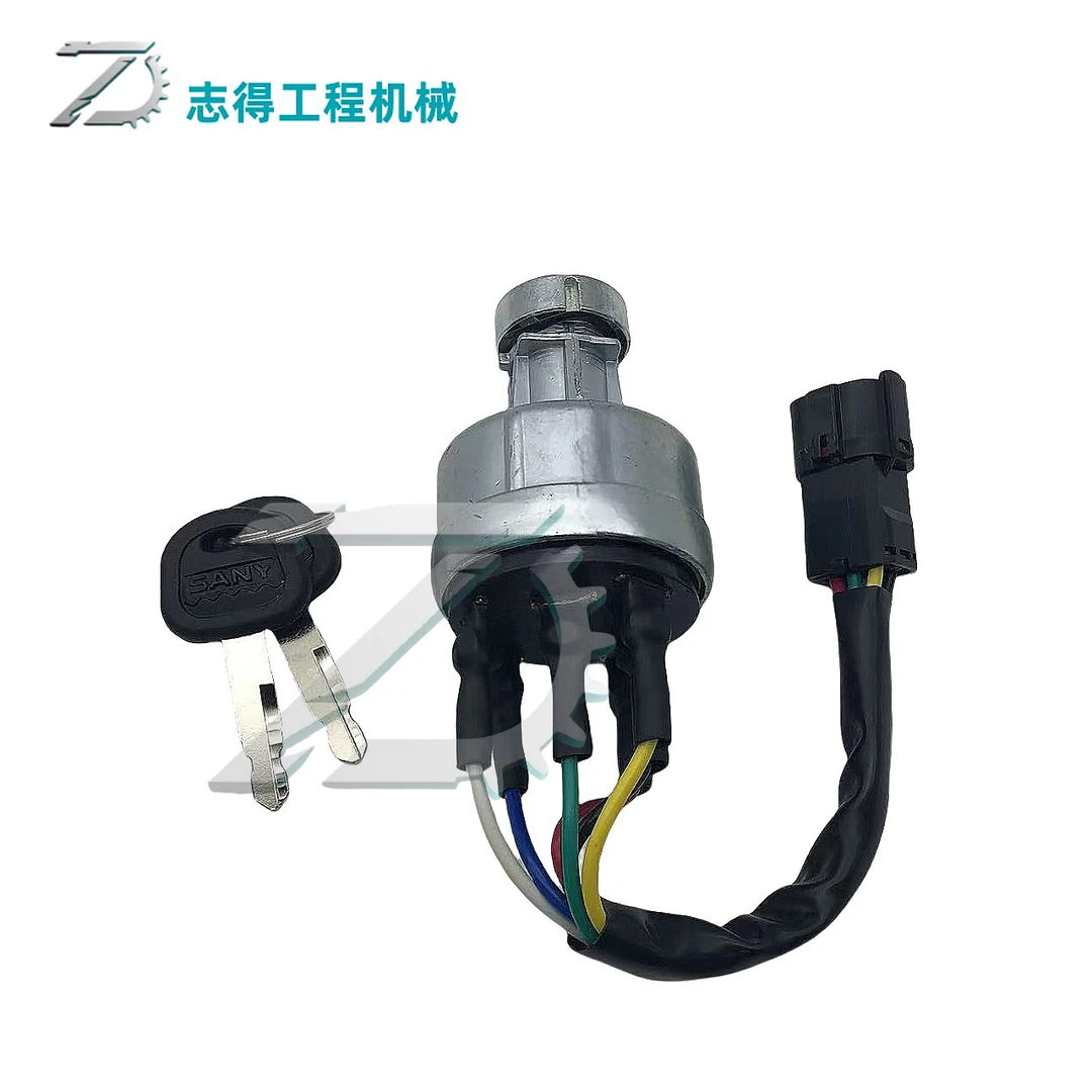 挖机配件 三一55/60/75/135/215/235/365/485H启动电门锁点火开关