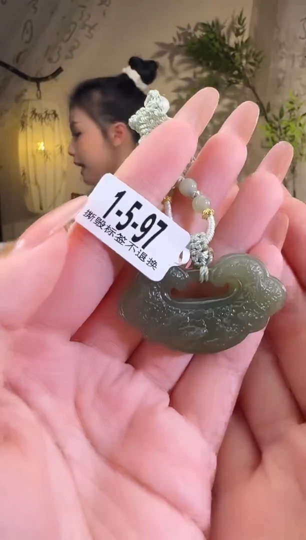 【闪购商品】和田玉颈饰未镶嵌1-5-97