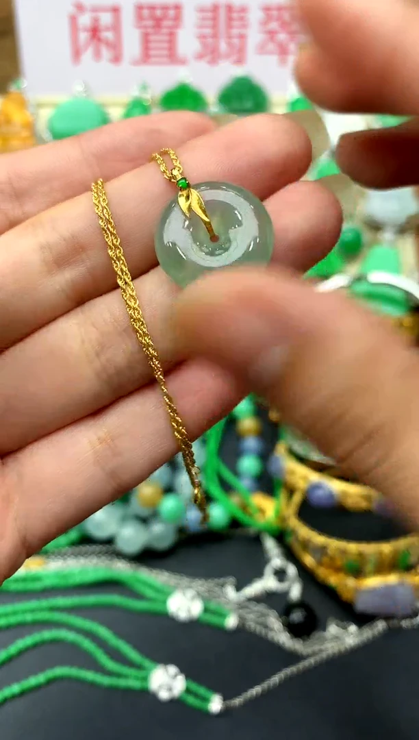 翡翠18K金镶嵌颈饰325-中国好珍宝