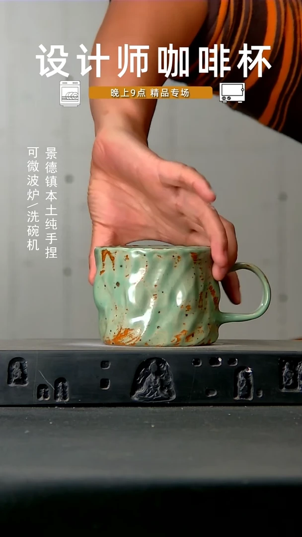 721高温手作 食品级