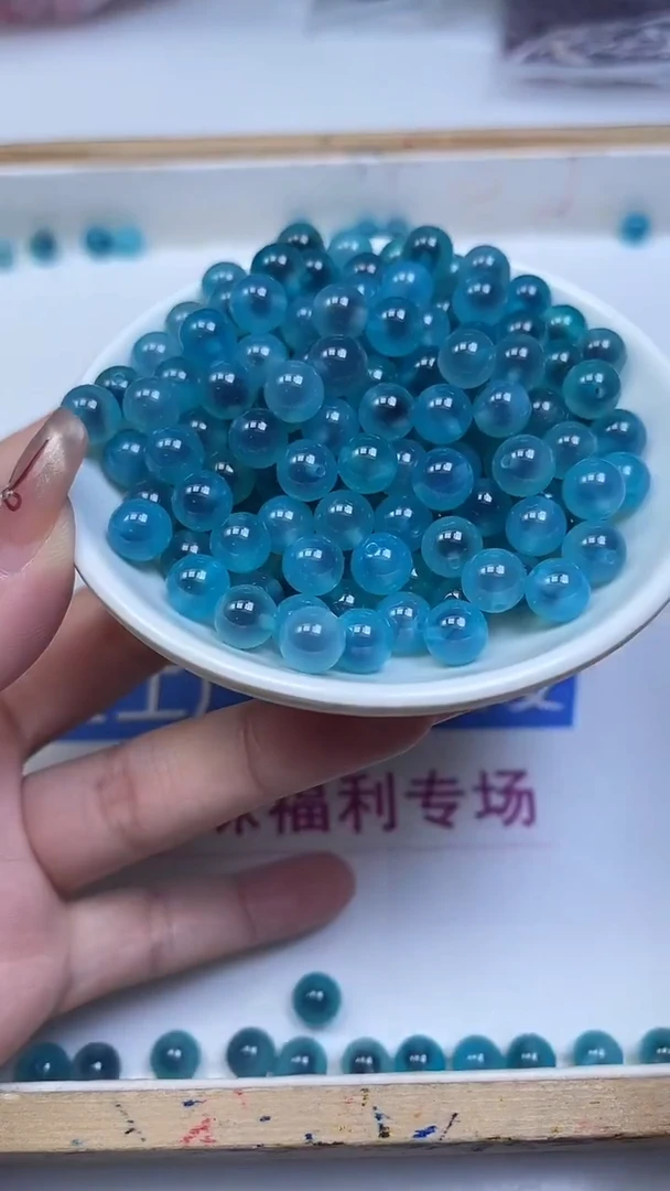未镶嵌散珠玛瑙/玉髓B1715 宝蓝糖心玛瑙（浅）8mm10个9.9元