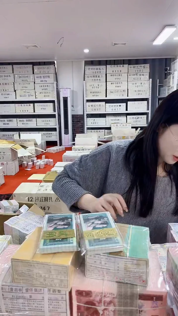 第四套人民币退市纸币005金腰带千张连号84422222