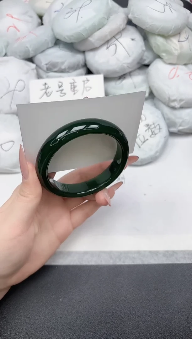 非金属无A58/60.6