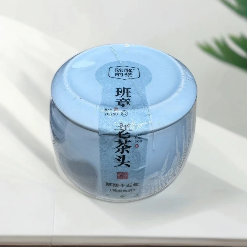 班章老茶头 普洱熟茶 250g/罐