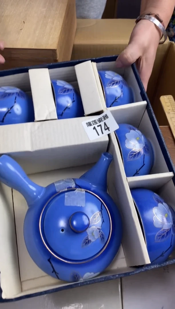 【闪购商品】瓷片隆莲瓷器欢迎大家