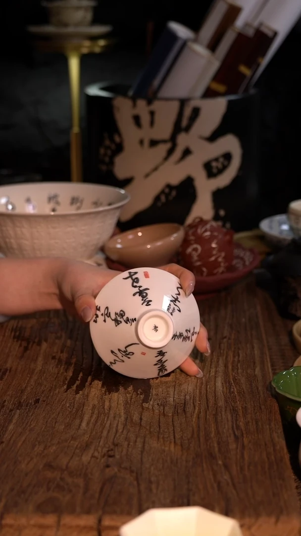 原创【一苇春风】闪购专属链接产品以截图为主