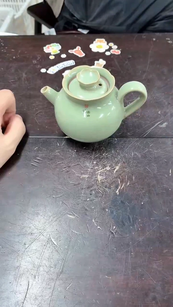闪购商品闪购商品@@aa07