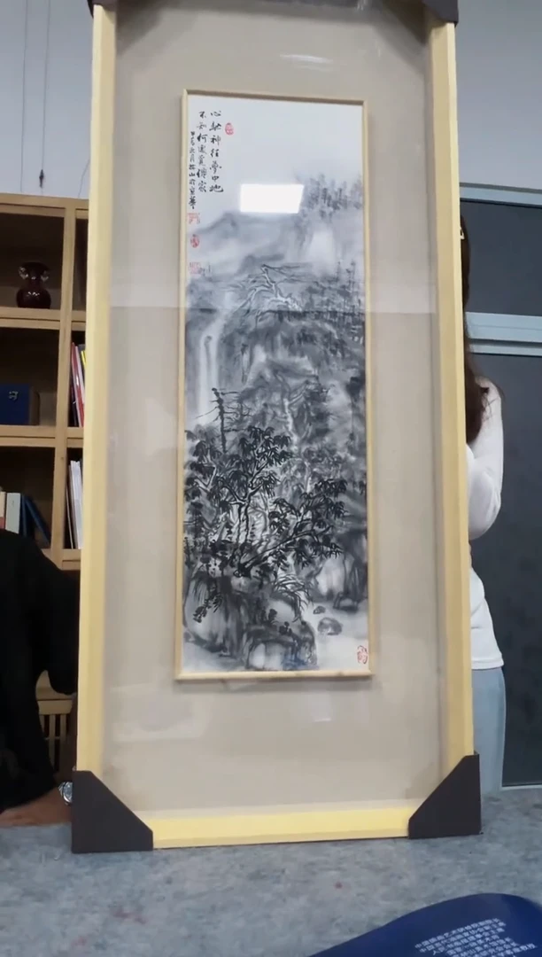 国画郭林山国画作品