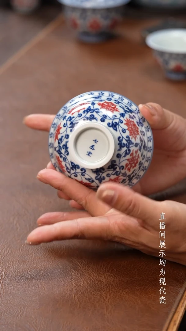 茶器茶器新品永乐大压手