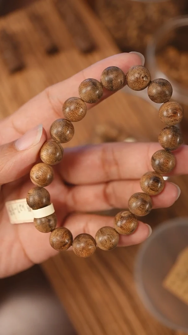 沉香手串菩萨棋金星小棋楠1.14-11克+xb1027