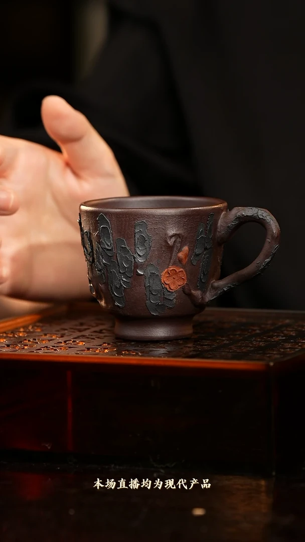 茶壶紫砂13 花器主人杯