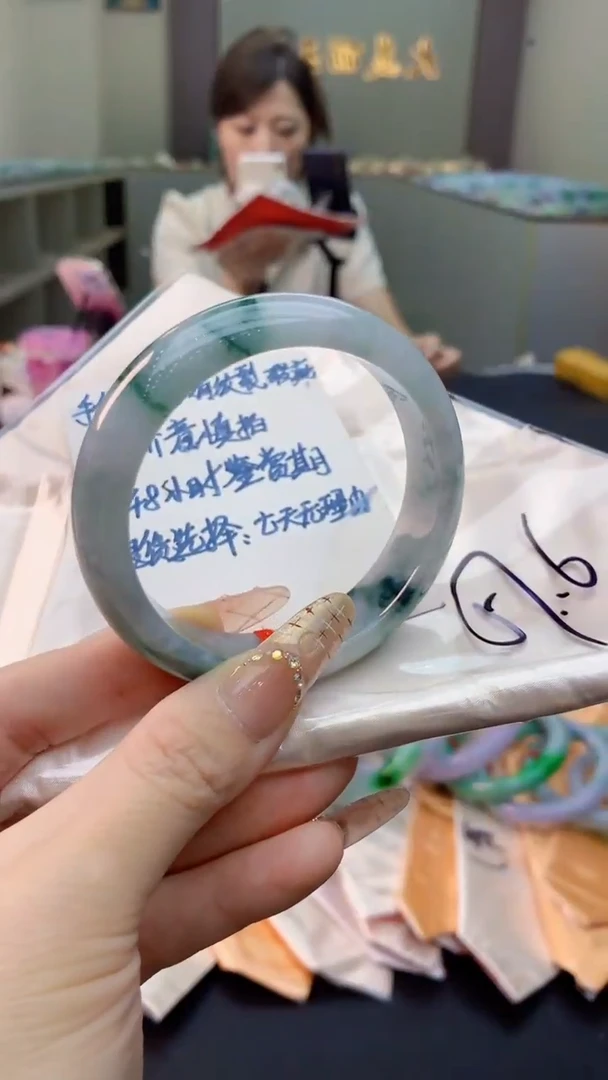 未镶嵌手镯翡翠584174179