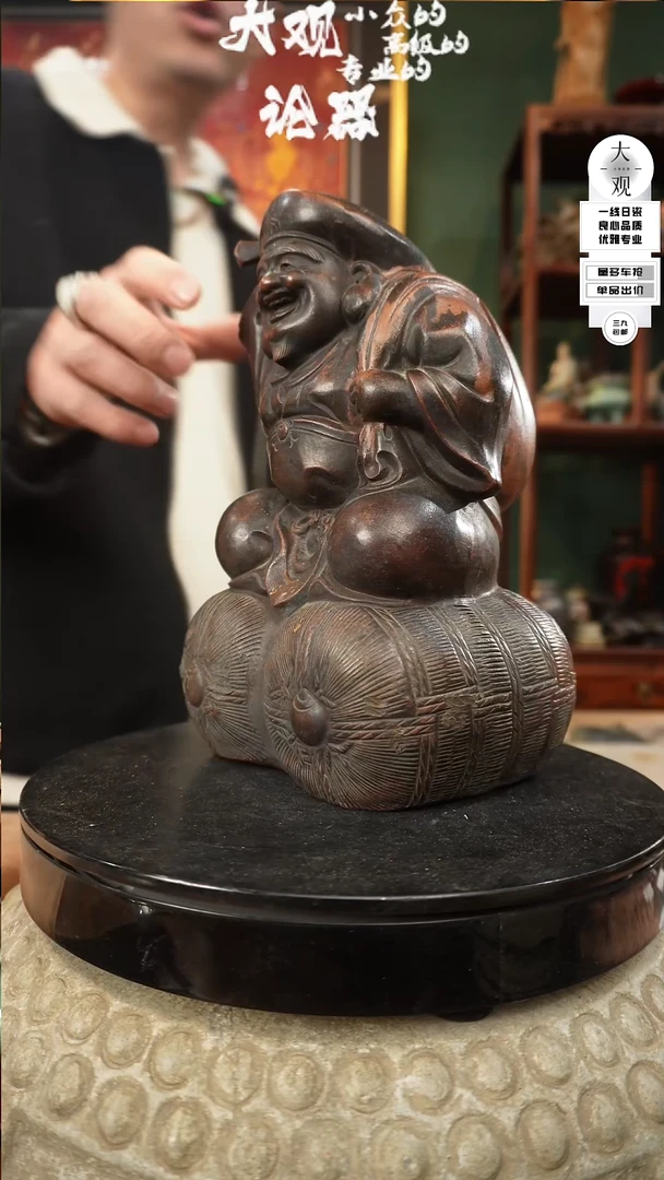 【闪购商品】瓷片大观论器摆件