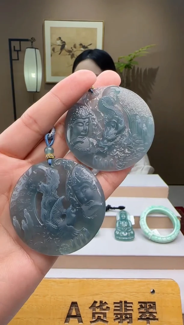 颈饰未镶嵌翡翠一对XM@@HY51115002