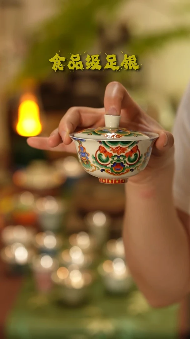 唐卡纹盖碗999高温烧银