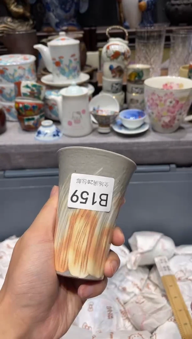 瓷片赵*二闪购商品专用链接