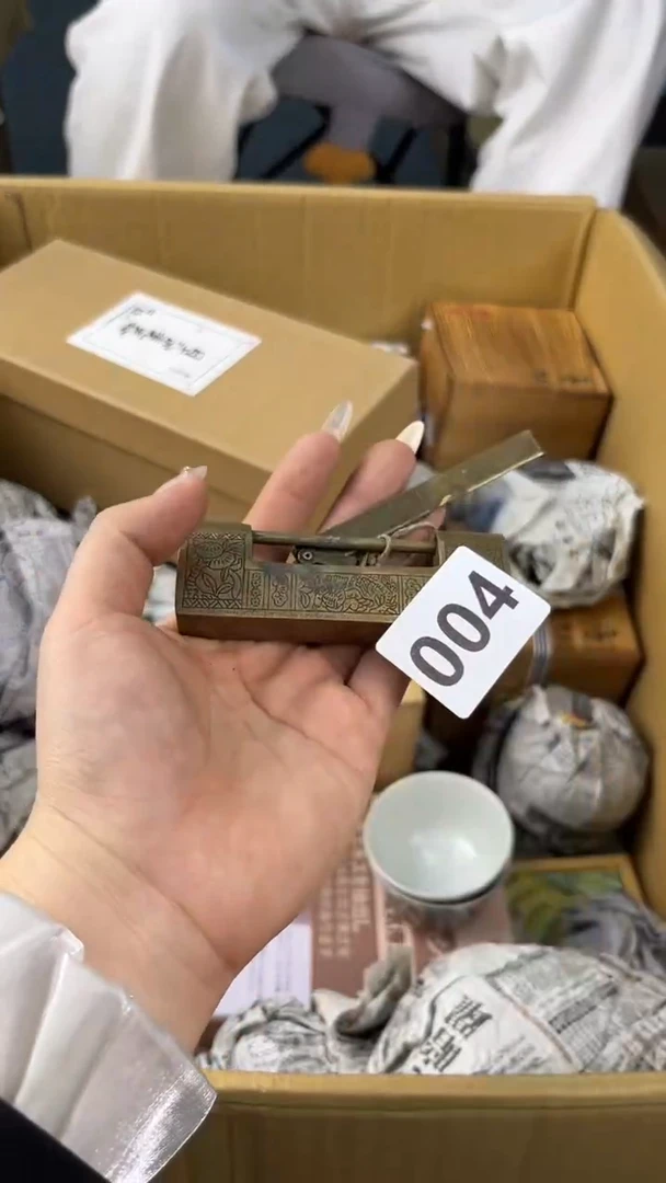 瓷片悟**道盛匠轩古美术精选