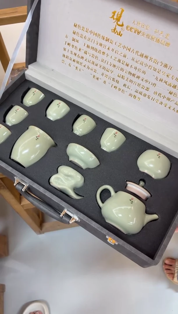 闪购商品闪购商品@@AA33