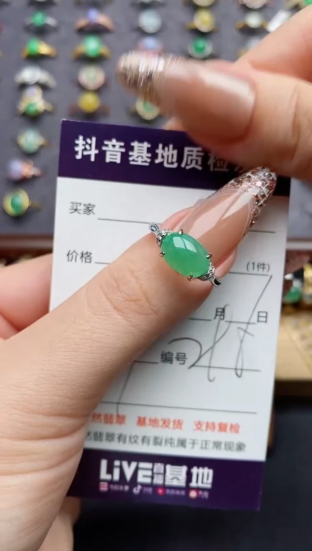 翡翠戒指银S925镶嵌........