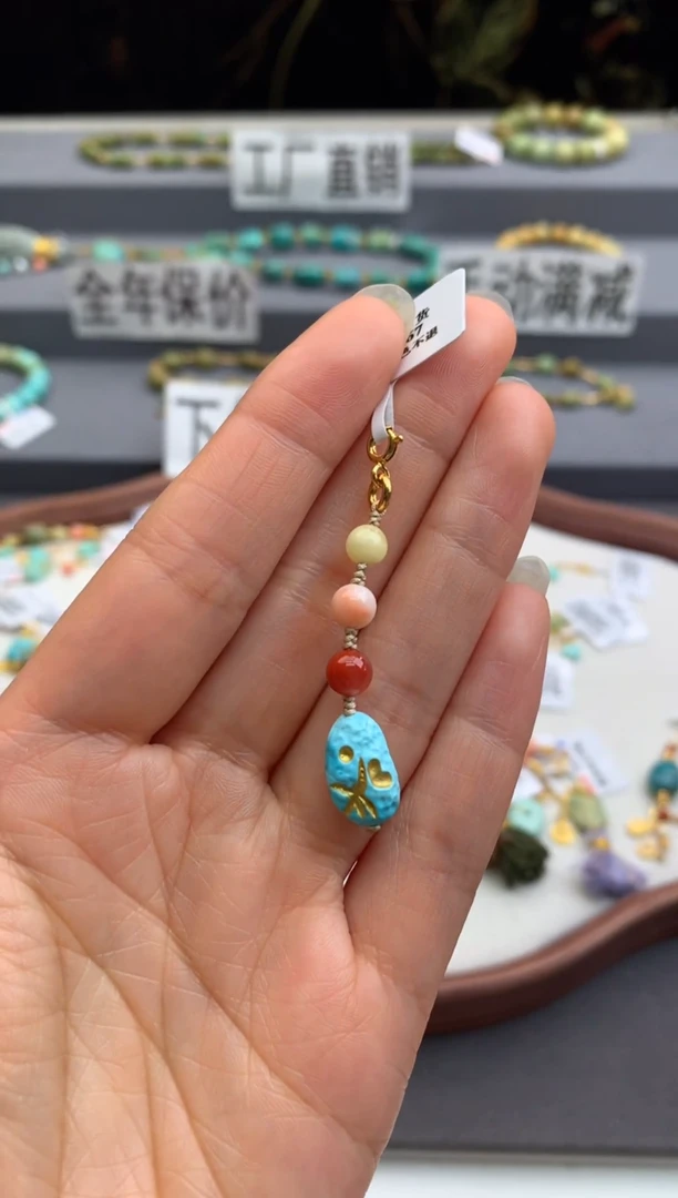 未镶嵌提溜南红玛瑙茜.G105