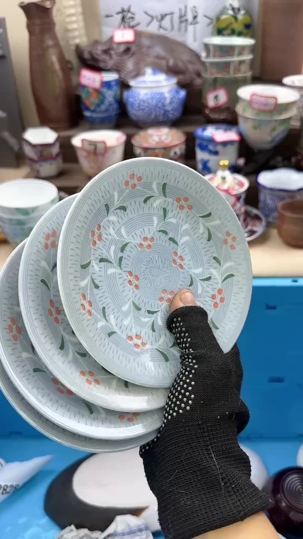 【闪购商品】瓷片2950艺瓷器满18发货一单一付